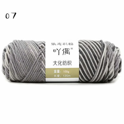 8 strands gradient milk cotton wool for hand knitting in various colours