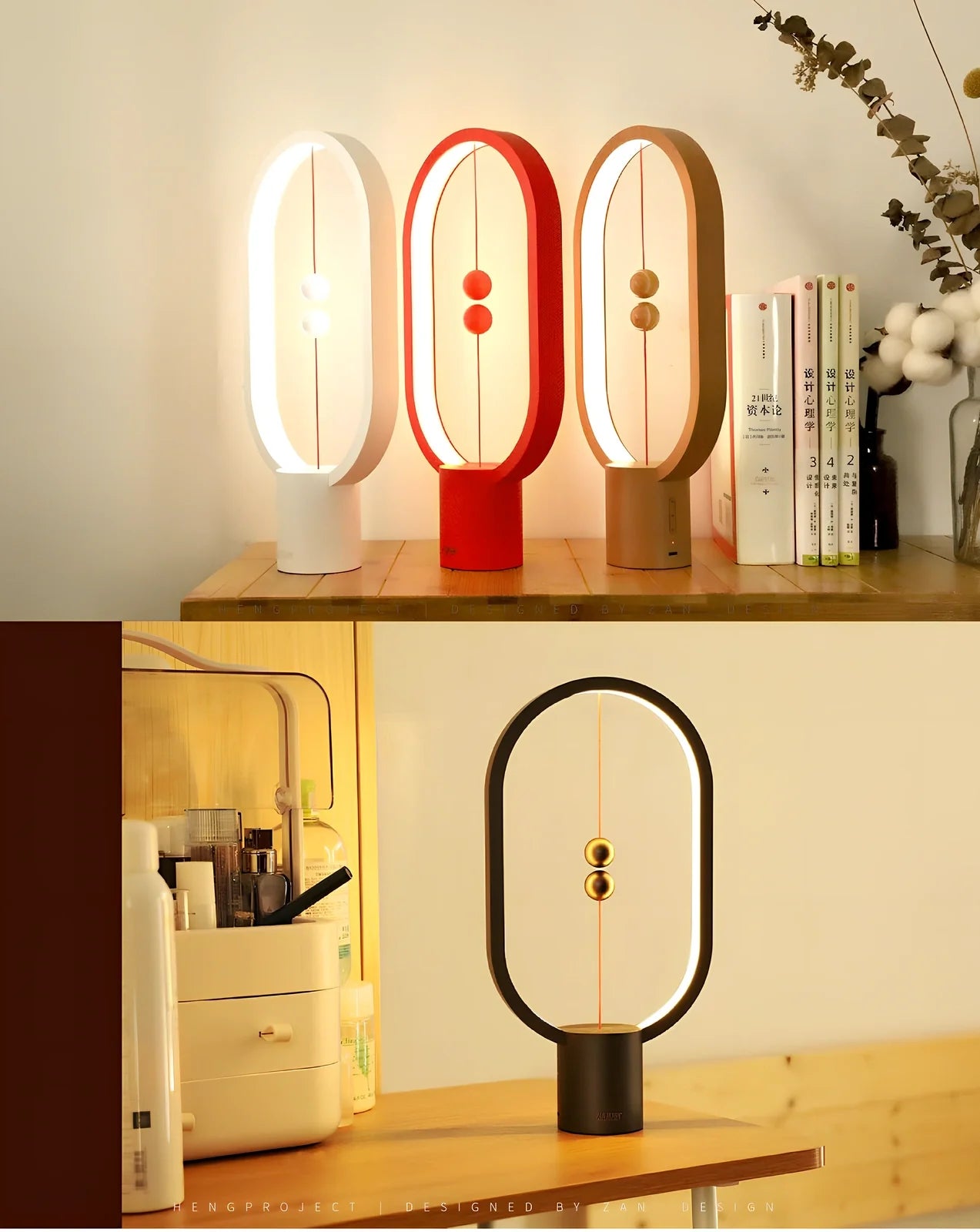 Magnetic bedside night light with ball activation system and adjustable brightness settings