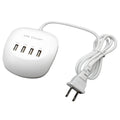 A white USB wall charger with either a two-pin EU plug or a two-pin US plug, showing the USB output port.