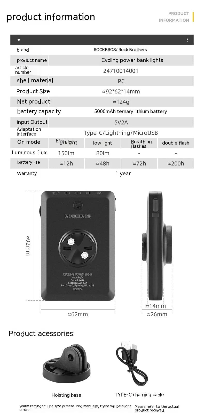 Bicycle light power bank 5000mAh with built-in cable for charging and illumination