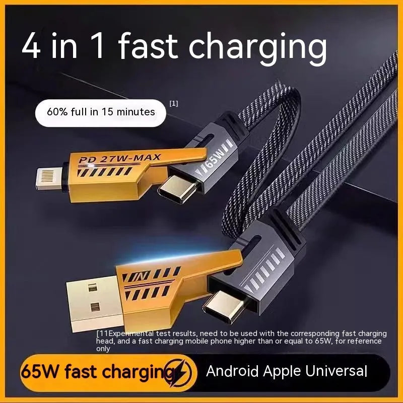 Four-in-one super fast charge data cable 65W USB-A Type-C 1.2m yellow with two-drag-two design