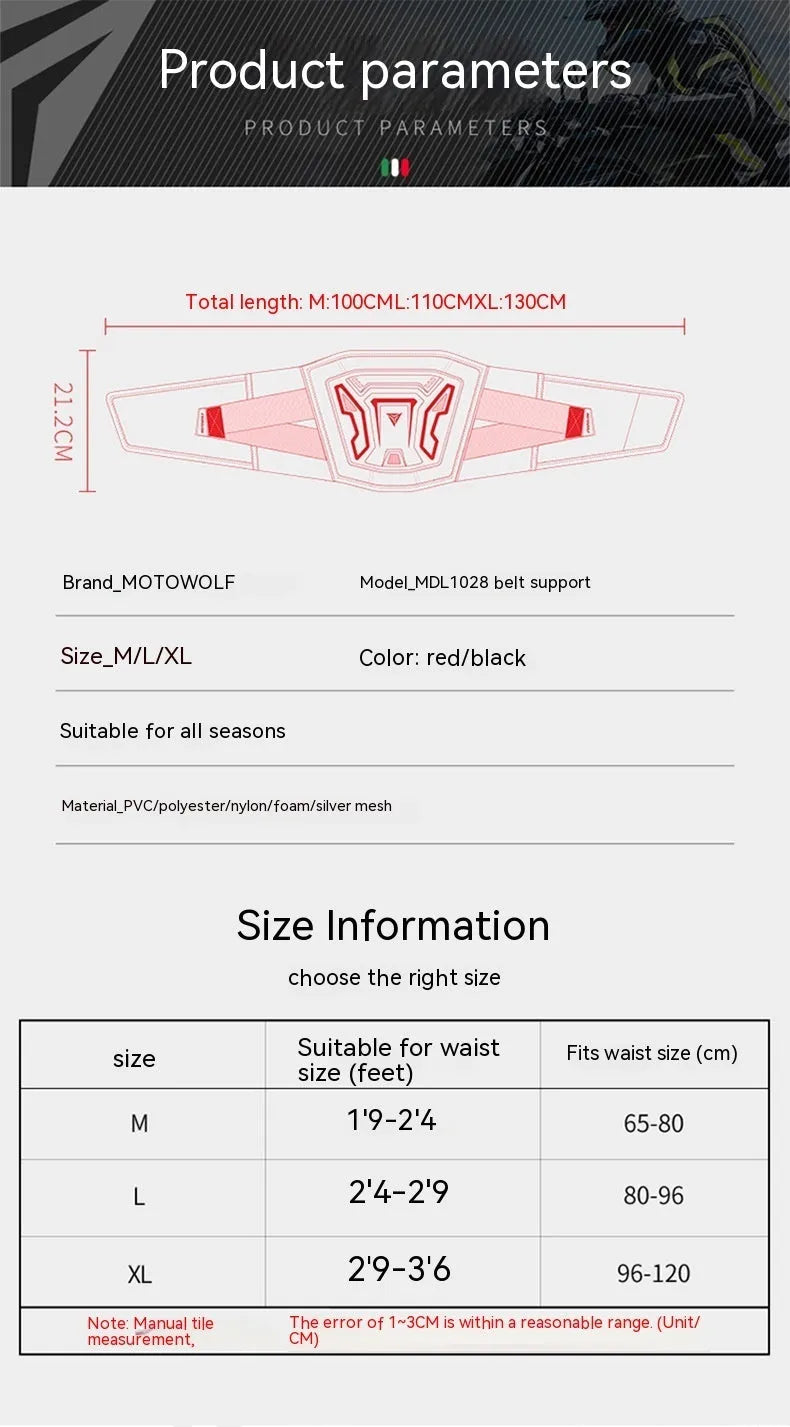 MDL1028 motorcycle riding waist support waistband in black or red, adjustable harness design for long-distance travel