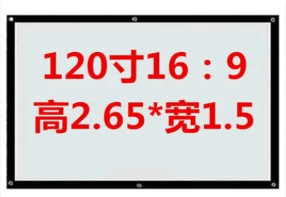 Custom polyester white anti-light curtain for home cinema, various sizes available