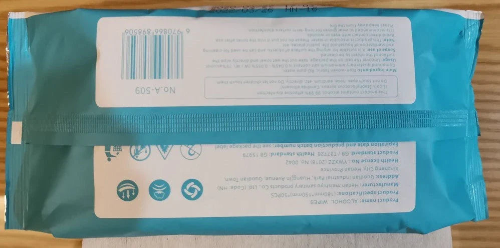 50PCS alcohol wipes for effective disinfection, measuring 180mm x 150mm