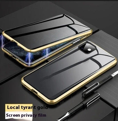Magnetic privacy phone case showing 16-point closure system and anti-peep screen technology