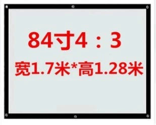 Custom polyester white anti-light curtain for home cinema, various sizes available