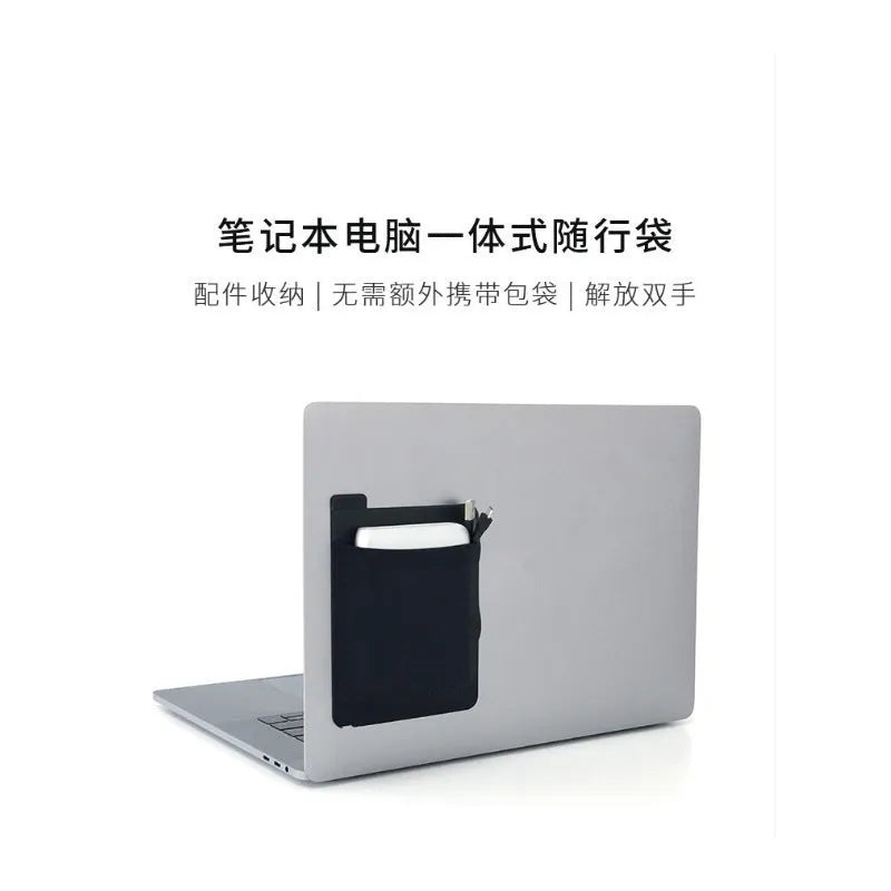 Black adhesive laptop back storage bag with pen loop, 15x12cm, stuck to laptop back