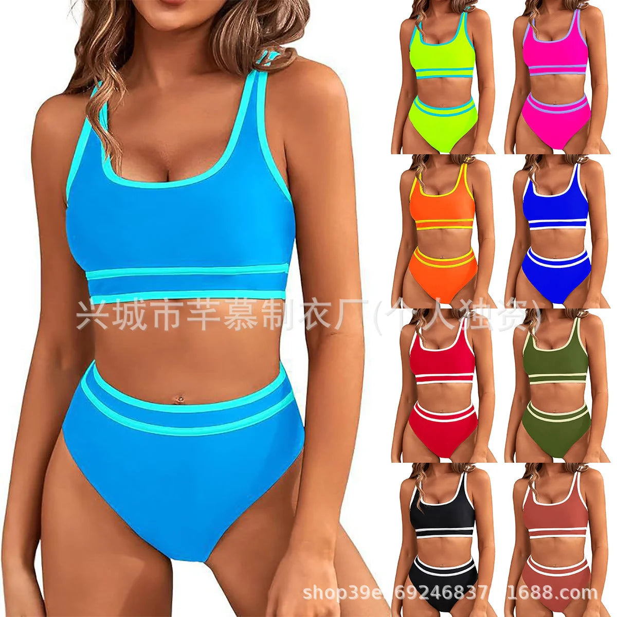 Women's tight-fitting solid colour bikini swimsuit with 15% spandex lining, available in multiple vibrant colours