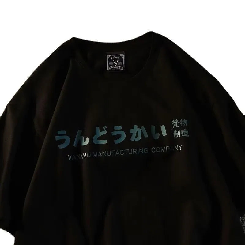 Cotton short sleeve loose pullover T-shirt with letter pattern in black, white, or dark grey