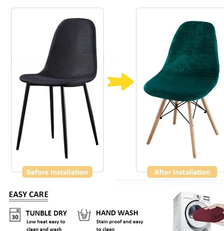 Velvet solid colour non-slip Eames chair cover in beige, polyester fibre, dustproof