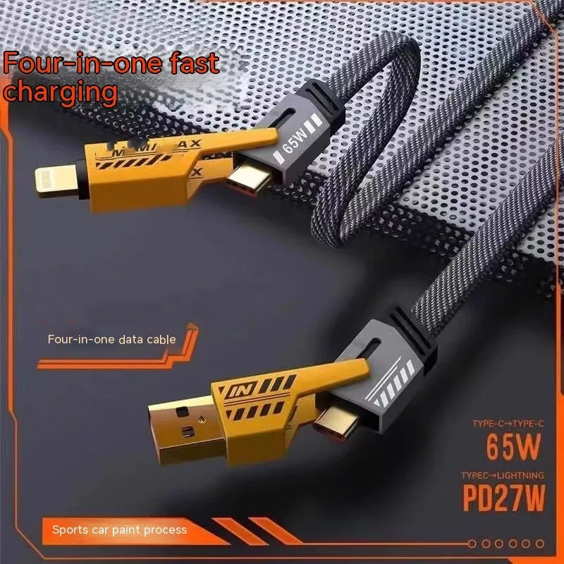 Four-in-one super fast charge data cable 65W USB-A Type-C 1.2m yellow with two-drag-two design