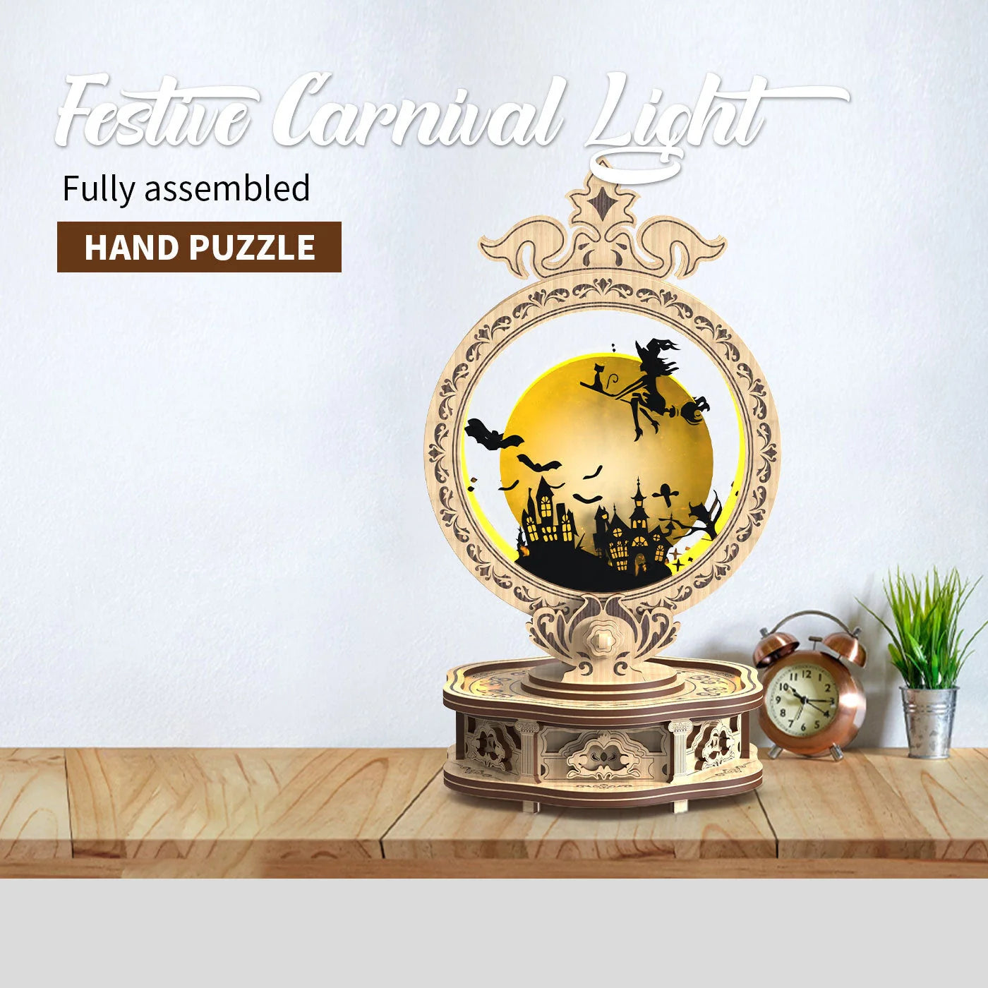 Home Fashion Simple Holiday Carnival Lights Styling Puzzle Toys for festive decoration