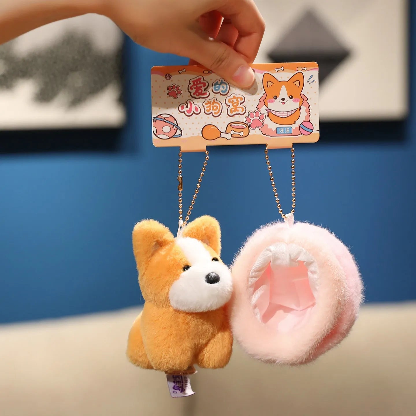 9cm plush dog key chain pendant in Corgi design with PP cotton filling