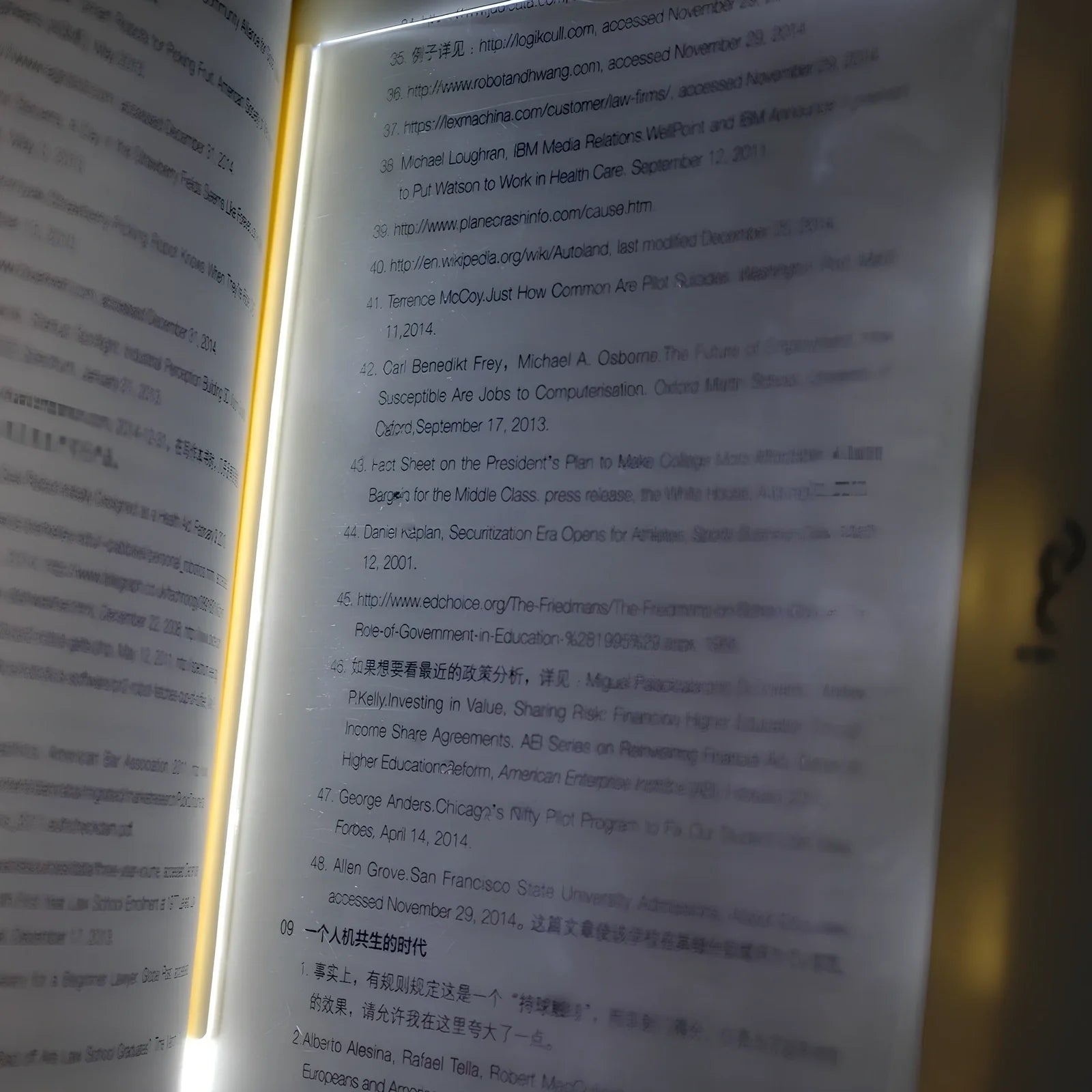 Compact dimmable LED book lamp in black with 17.6x17.8 cm panel for eye-safe night reading