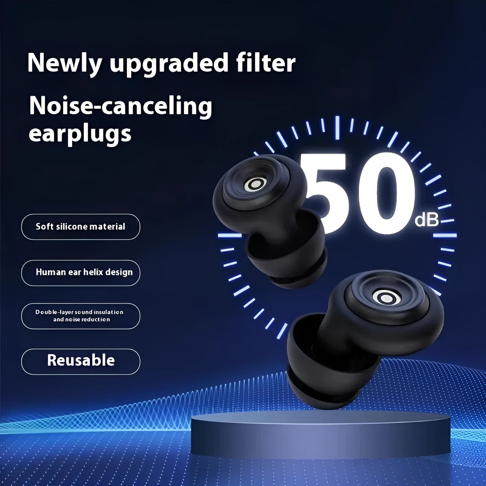 Soft silicone earplugs for sleep with ear cap and storage bag in beige and dark night black