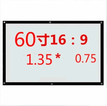 Custom polyester white anti-light curtain for home cinema, various sizes available