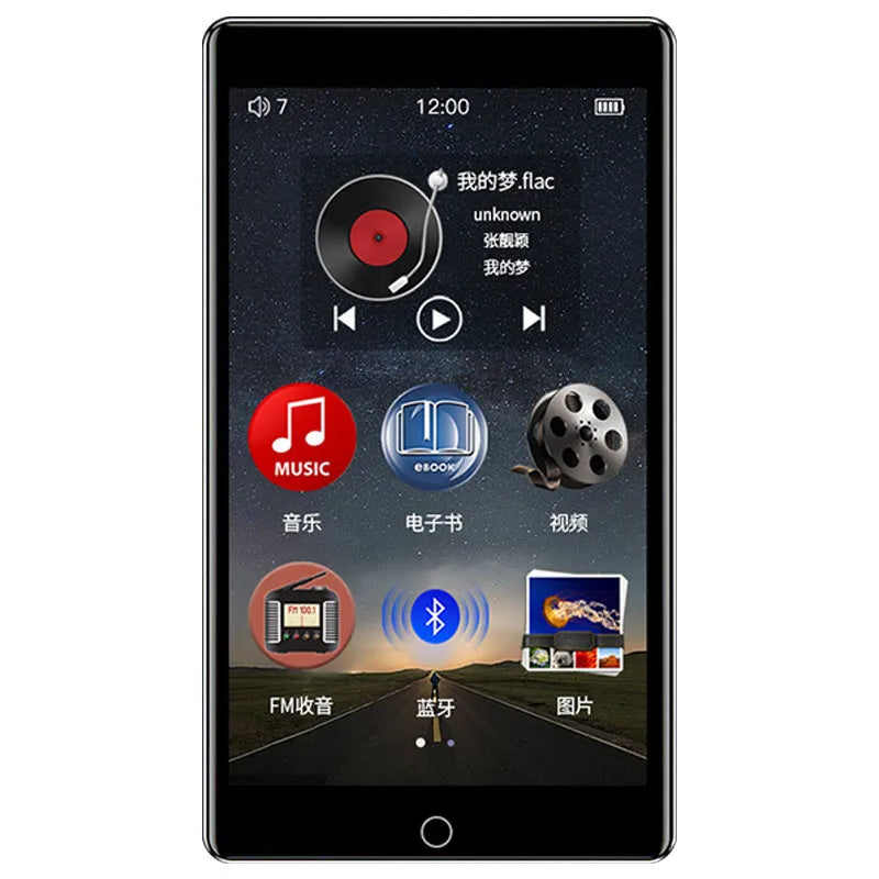 Black Ruizu H1 slim MP4 player with 4-inch touchscreen showing media playback interface