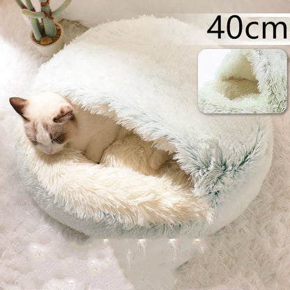 Cozy 2-in-1 Pet Bed in various colors and sizes, designed for ultimate comfort and relaxation for cats and dogs.