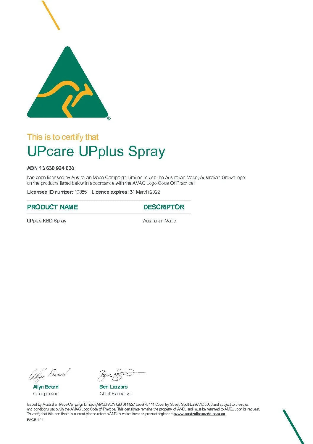 UPplus KBD Spray Oral bottle for respiratory support