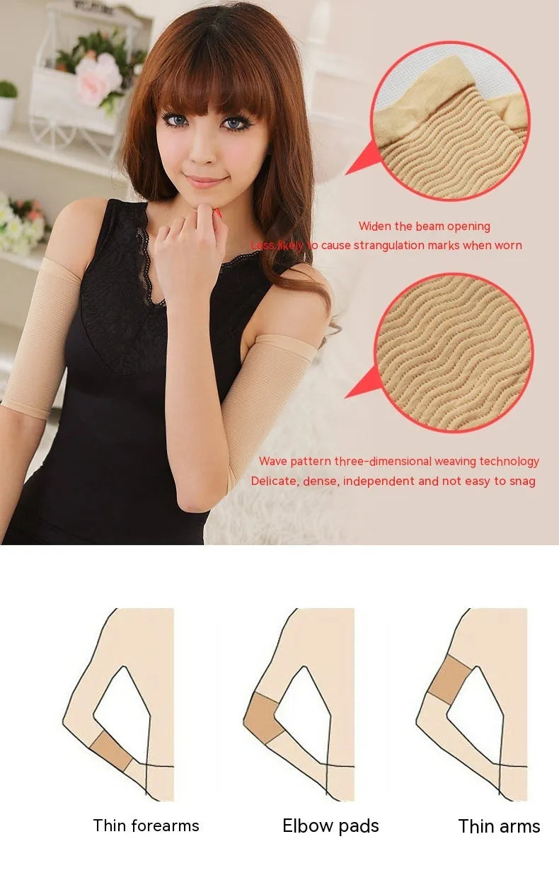 Women's nylon shaping arm sleeve in black or skin colour option for middle-aged women