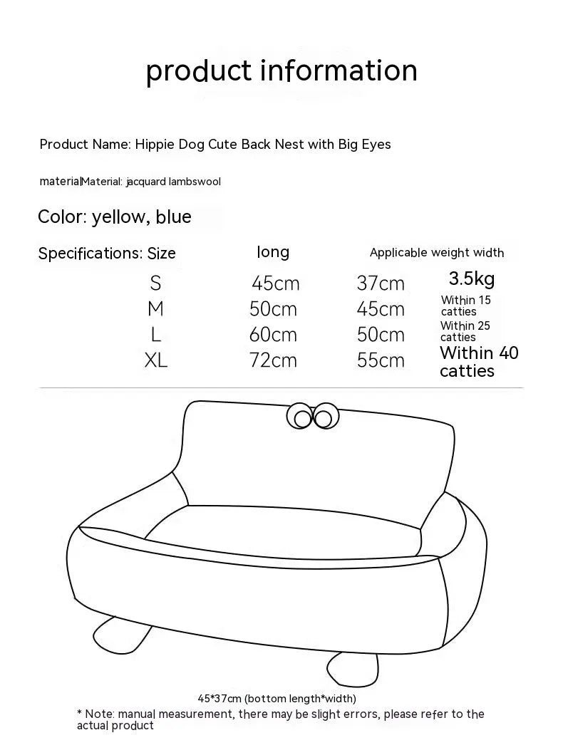 Seasonal universal detachable washable dog bed in yellow big eyes cute colour for dogs up to 40kg