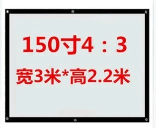 Custom polyester white anti-light curtain for home cinema, various sizes available