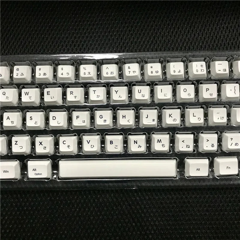 White Japanese keycap full set of 100 keys with sublimation printed characters for mechanical keyboards