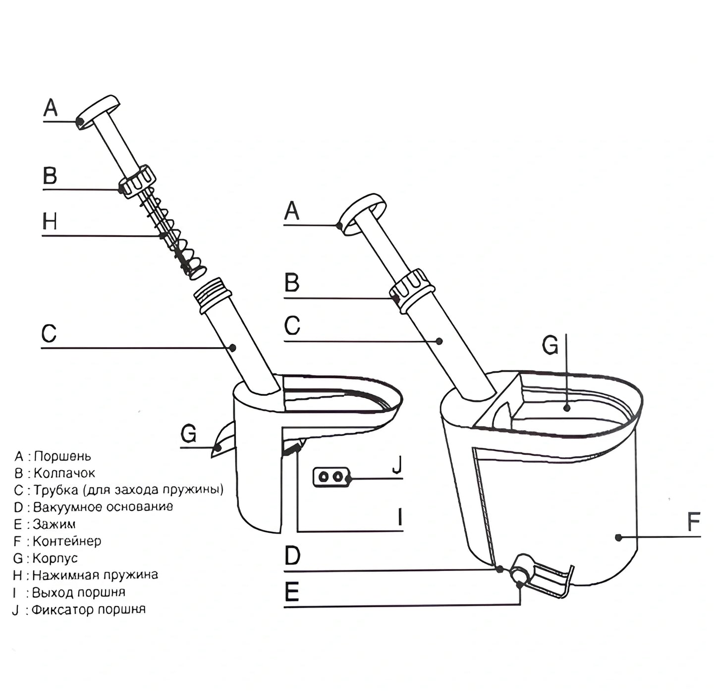 White cherry nucleator fruit cutter with stainless steel blades and plunger mechanism for cutting grapes