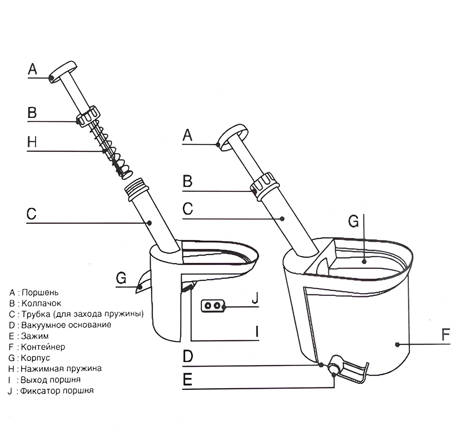 White cherry nucleator fruit cutter with stainless steel blades and plunger mechanism for cutting grapes
