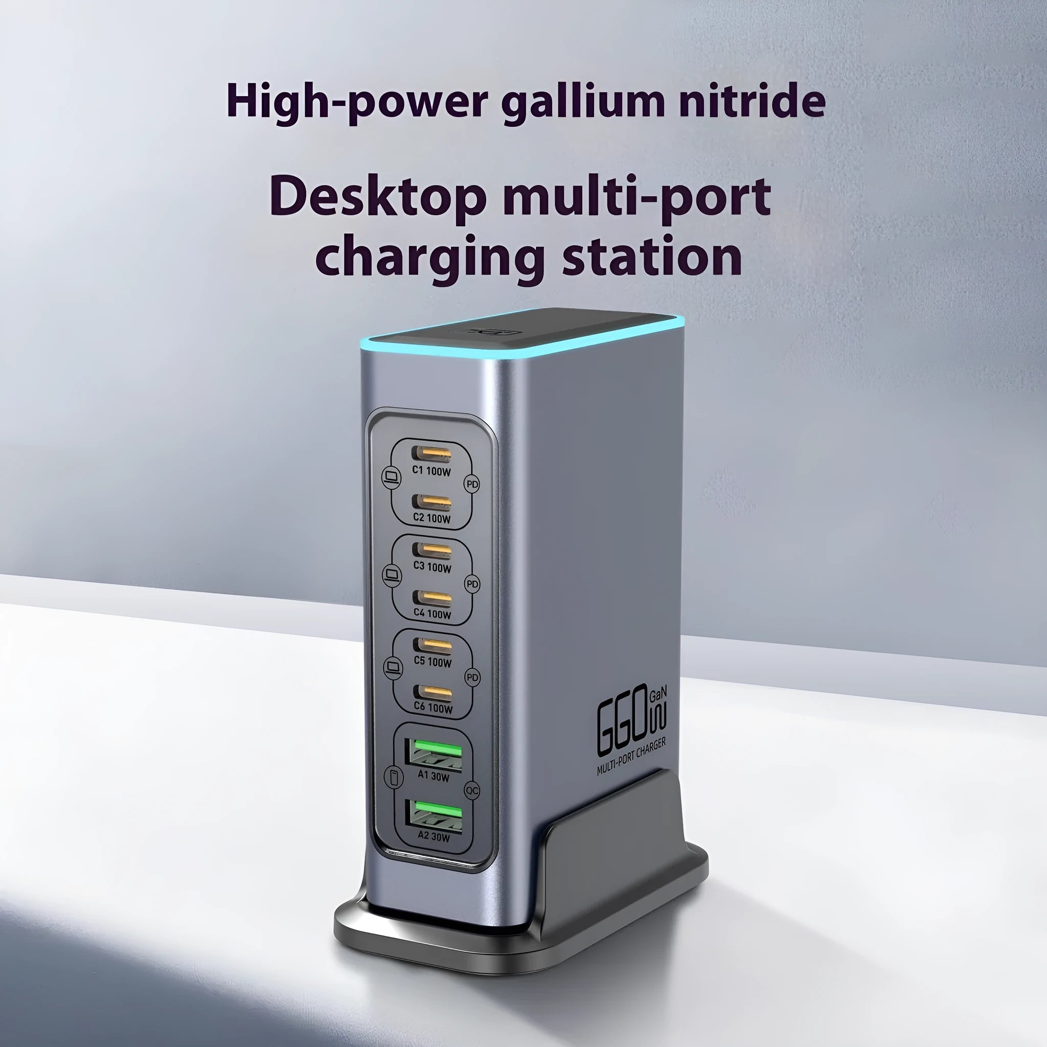 660W gallium nitride desktop charger with multiple ports for charging phones and tablets