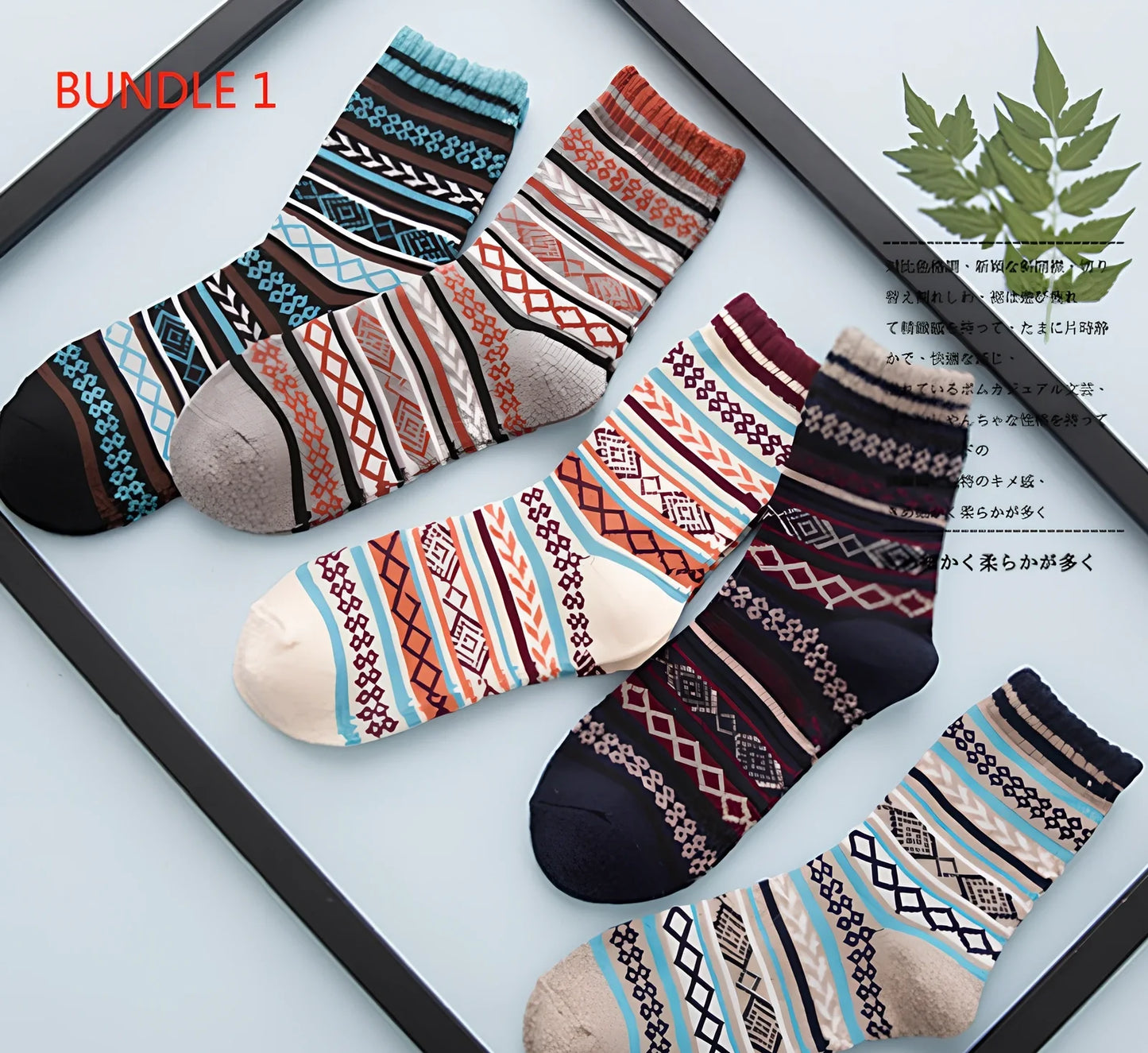 Pack of 5 thick stripe wool blend socks in various colours, featuring 15% rabbit hair for winter warmth, fitting sizes 39-42
