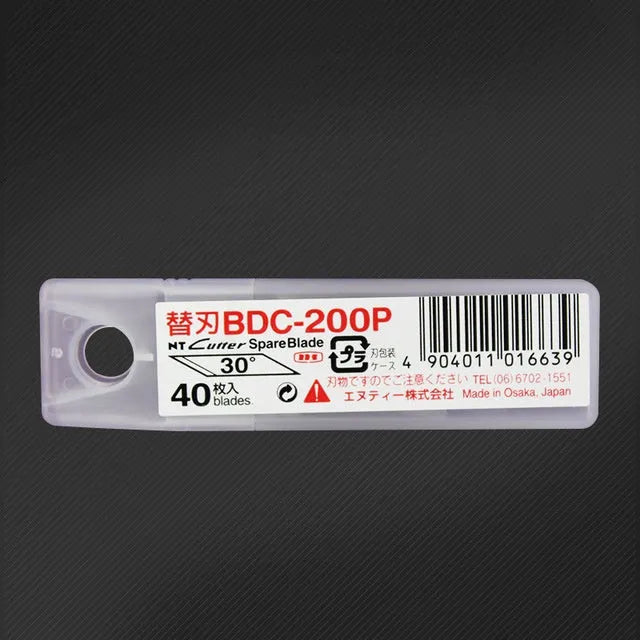 Two packs of NT Cutter replacement surgical blades: BDC-200P 30 degree and BDA-200P 45 degree, 40 pieces each.