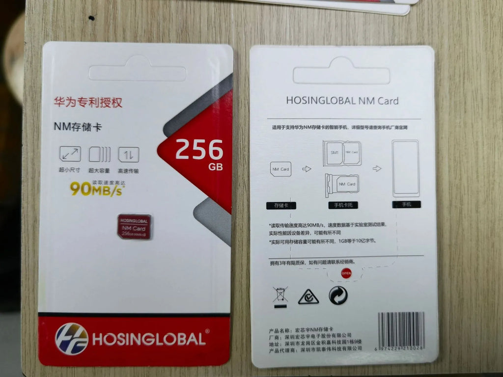 Red Huawei NM memory card 128G capacity with 90 MB/s read write speed for mobile phones