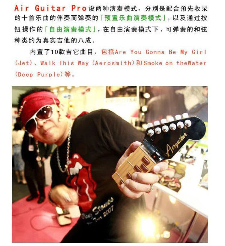 Compact infrared electronic guitar with chord buttons and tilt sensor in red, blue, or black