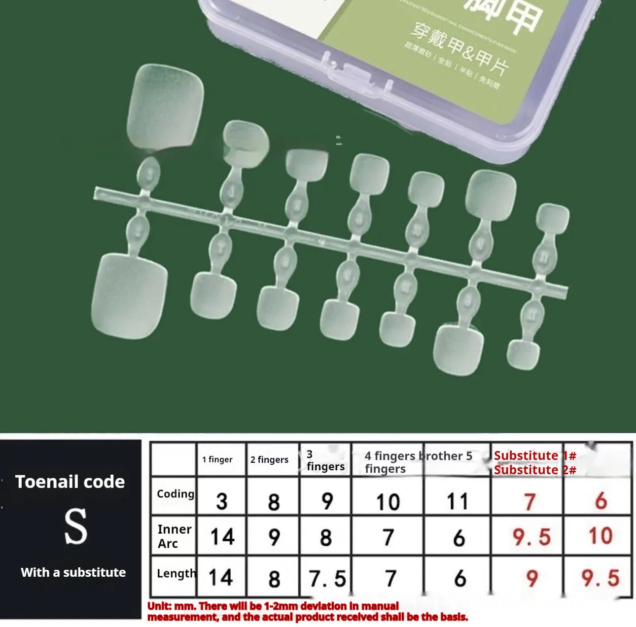 Purple cat eye micro glass bead crystal false toenails 24-piece set ultra-thin seamless icy style