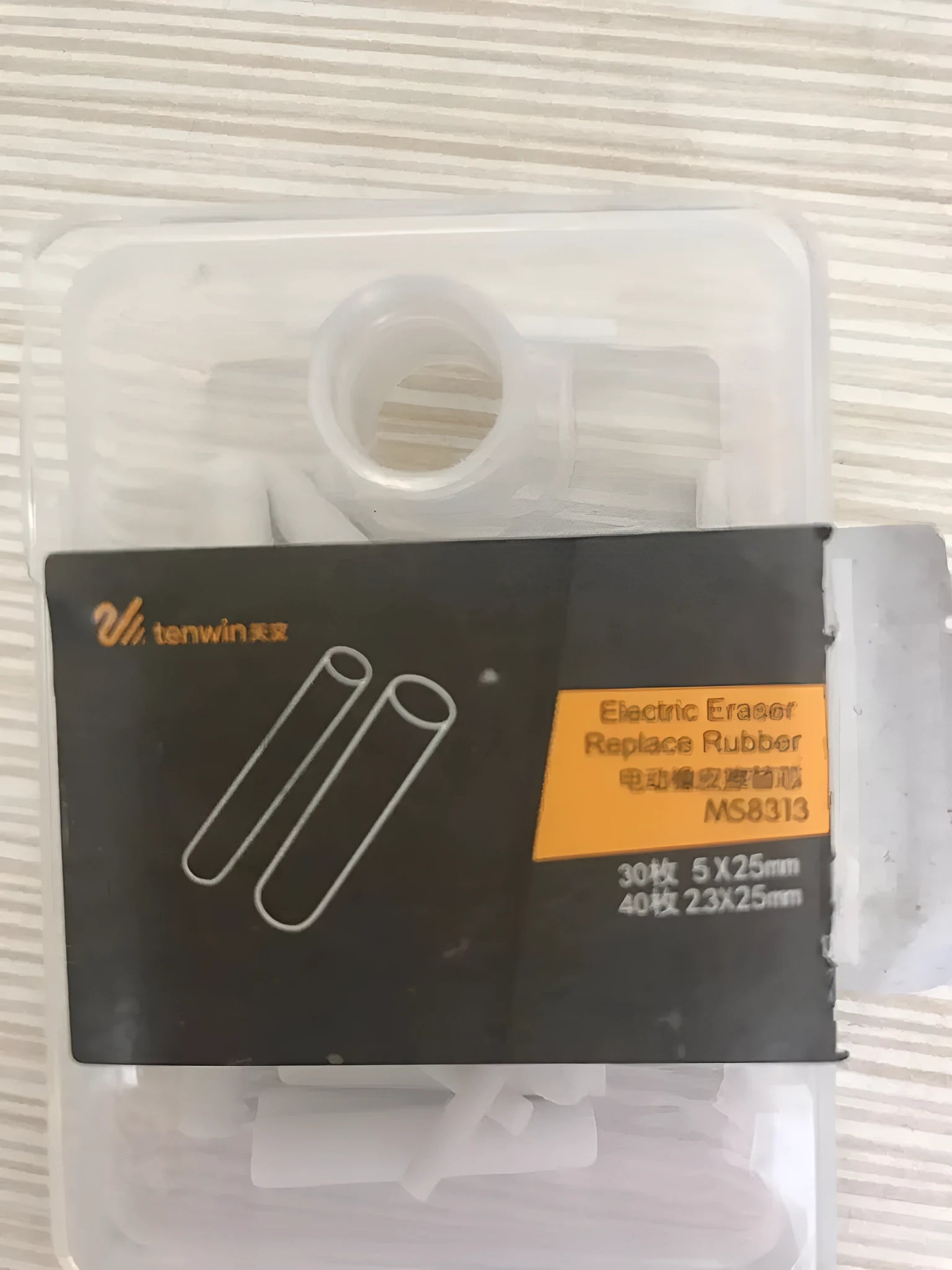 White automatic rotary eraser refill in PP box for Astronomical 8302 electric eraser