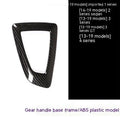 BMW gear base frame centre console insert with carbon fibre pattern in left titanium colour