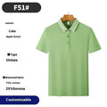 Men's short sleeve cotton work shirt in a solid colour with a collar, shown on a hanger.