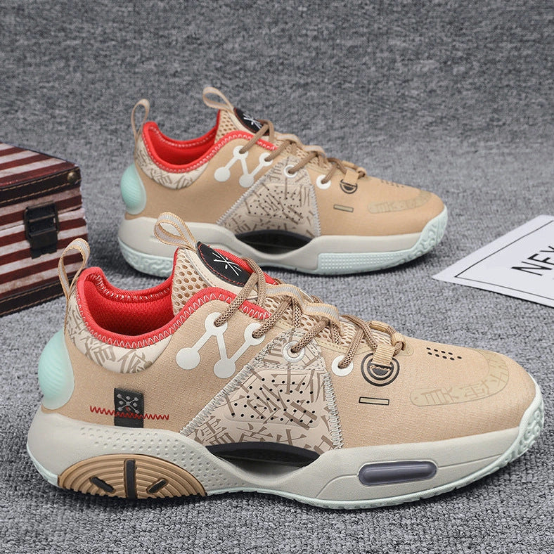 Cotton candy coloured basketball shoes with lace-up closure and rubber soles