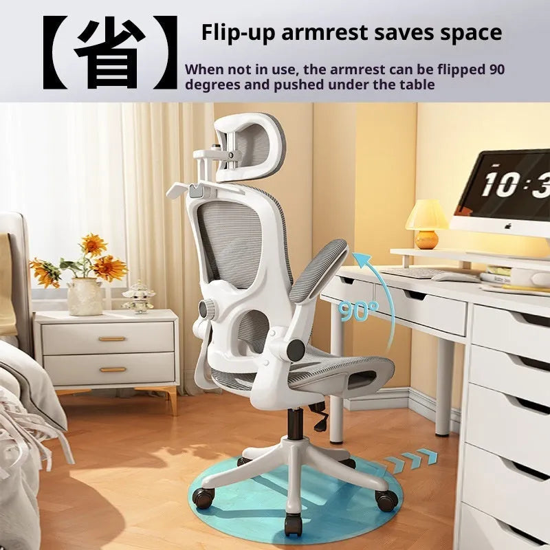 Ergonomic mesh office chair with waist support and 3D headrest, black frame black net