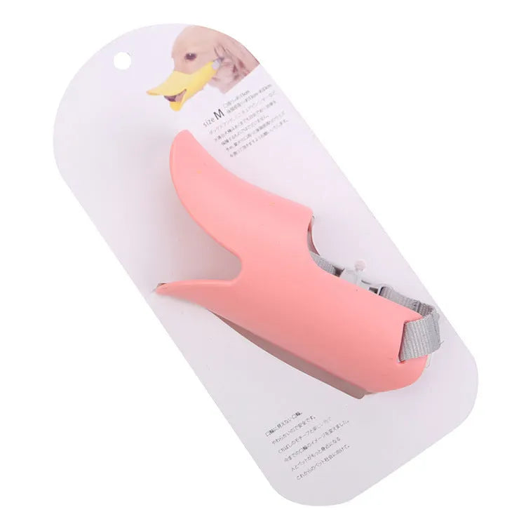 Bright yellow silicone duckbilled dog mask for small medium large dogs anti-bite anti-drink