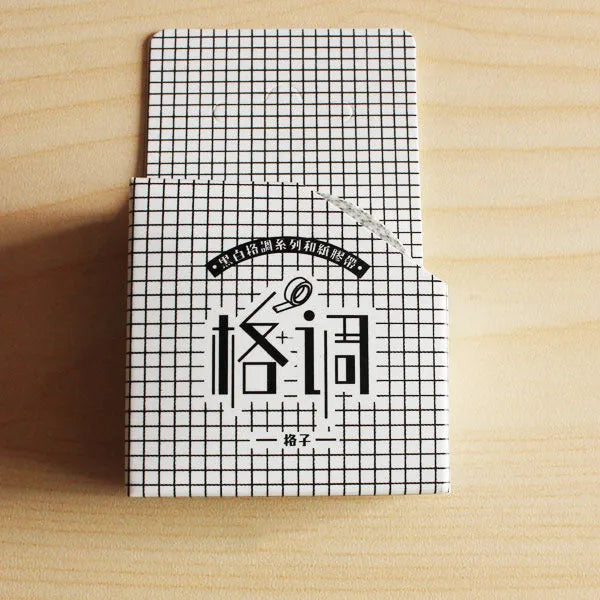 Roll of 15mm wide decorative paper tape for DIY hand accounts in lattice pattern