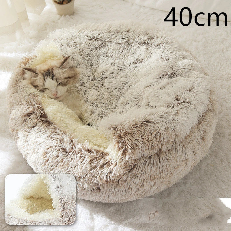 Cozy 2-in-1 Pet Bed in various colors and sizes, designed for ultimate comfort and relaxation for cats and dogs.
