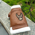 Leather dog jacket for autumn and winter in black or brown with vest option