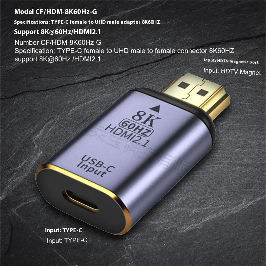 8K HDMI interface converter male to female with gold-plated connectors and PVC cable, 1m length