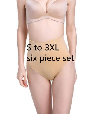 High-waist tummy control thong in assorted colours, featuring a 2-layer midsection design for shaping and support