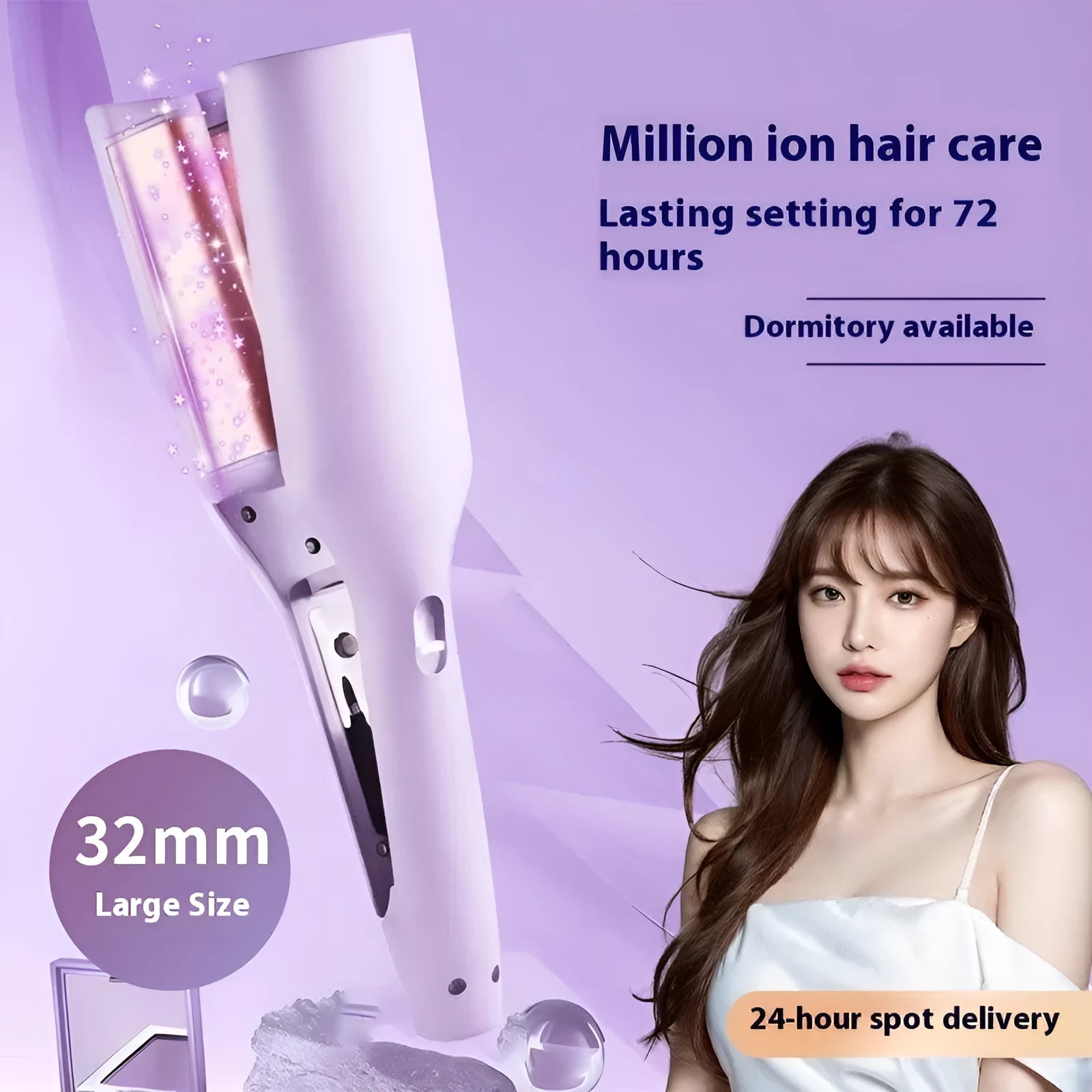 32mm French corrugated small curls plywood curling iron in pink with wired design and multiple plug options