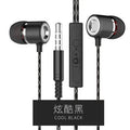 Fanbiya S1 metal in-ear earphones with ear hook design in black, gold, rose gold, or silver.
