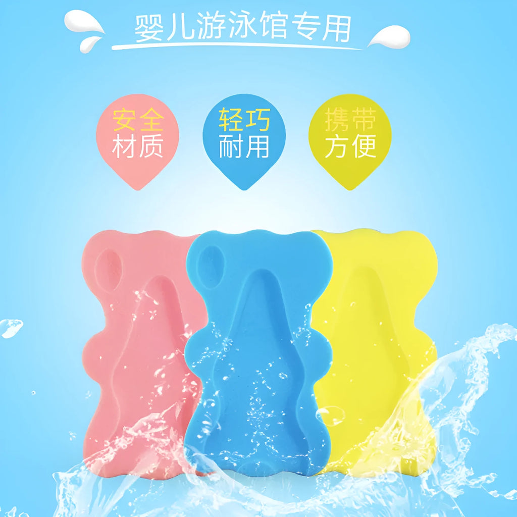 Baby bath sponge non-slip mat in blue – 4.7 cm thick polyurethane cushion with suspended bag design