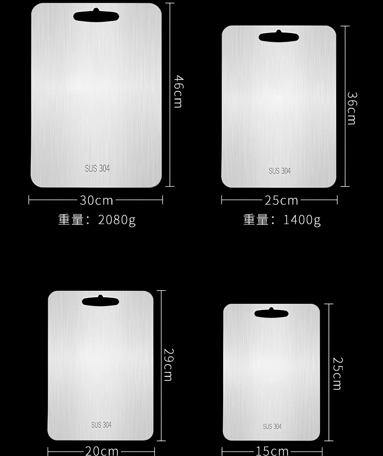 304 stainless steel cutting board, 30x46cm size with 2mm thickness, smooth hygienic surface for kitchen use